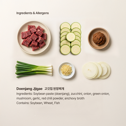 K-BBQ Night In Set