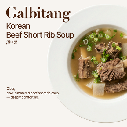 Galbitang, Korean beef short rib soup menu item card | Banchan365