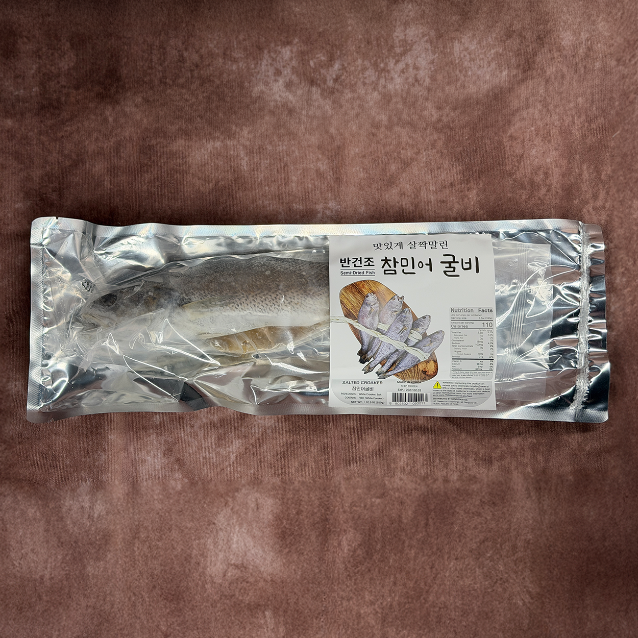 Beopseongpo Premium Brown Croaker Gulbi