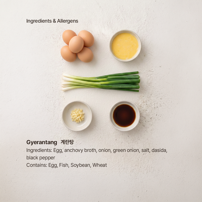 Ingredients for Gyerantang, Korean egg drop soup | Banchan365