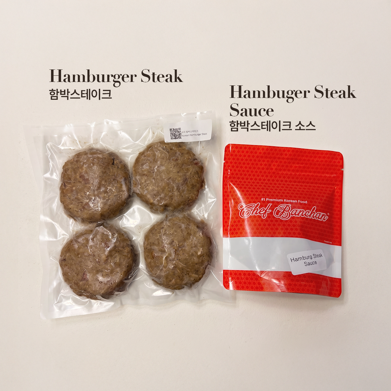 Hambak-seuteikeu (Korean-style hamburger steak) – housemade | Banchan365