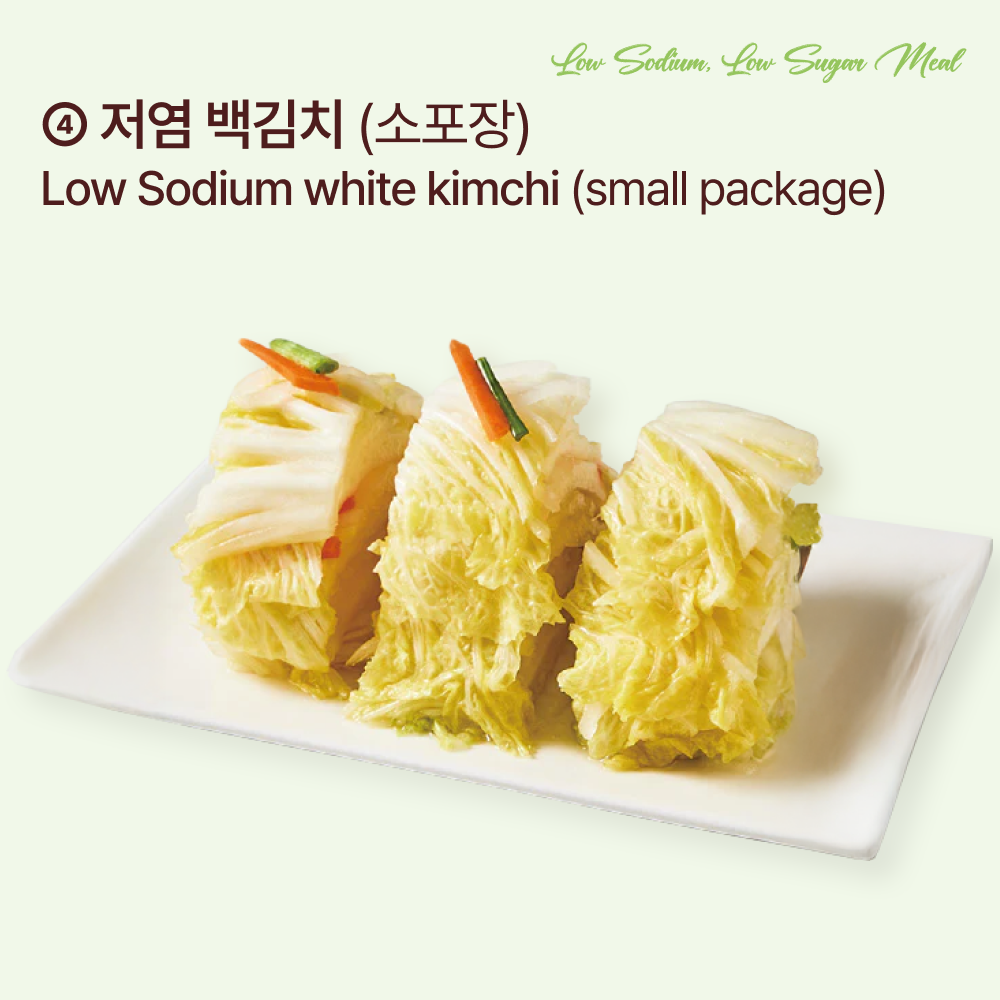 [건강식] 정성한상 세트