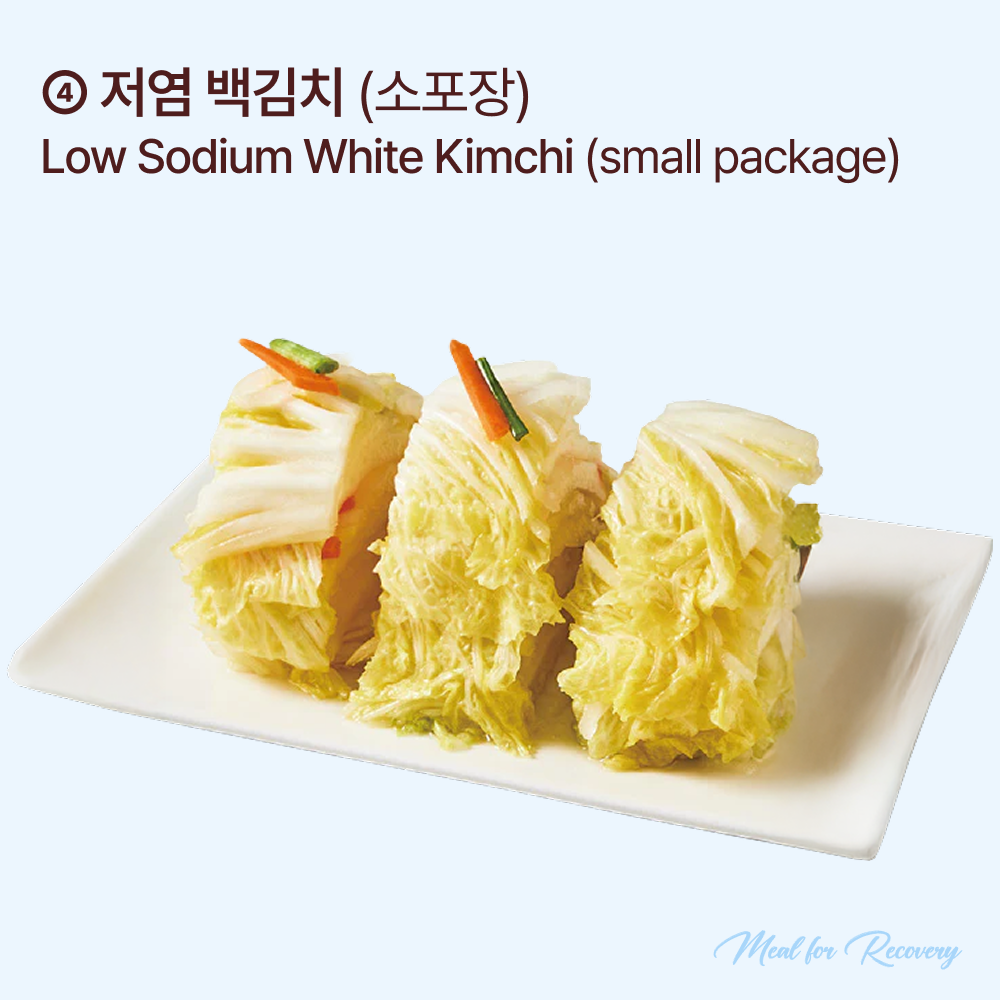 [Lite] Meal for Recovery – Healing Set