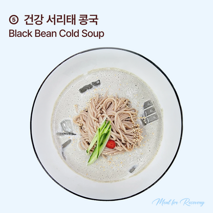 [Lite] Meal for Recovery – Healing Set