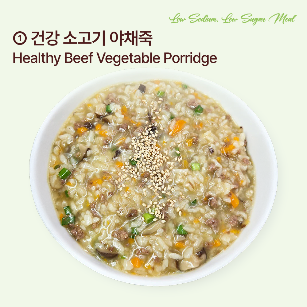 [건강식] 정성한상 세트