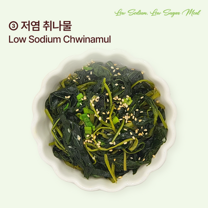 [건강식] 정성한상 세트