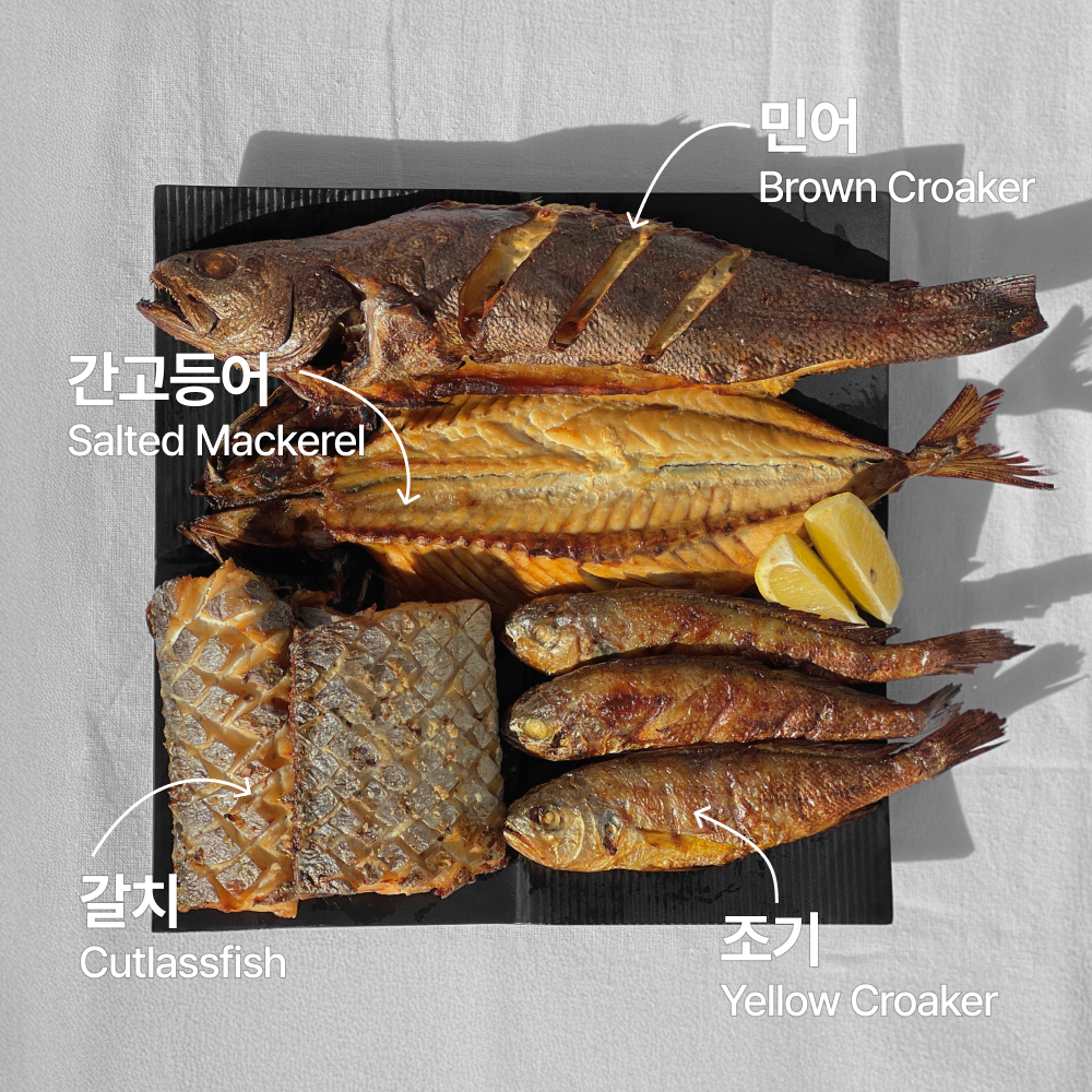 [자갈치시장] 모듬생선구이