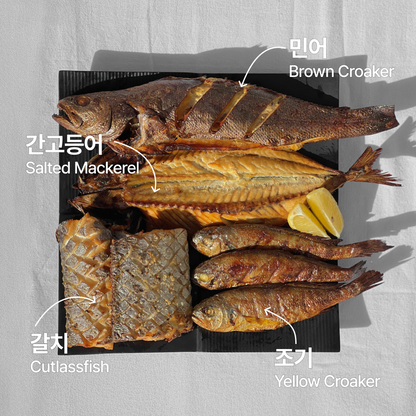 [자갈치시장] 모듬생선구이