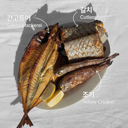 [자갈치시장] 모듬생선구이