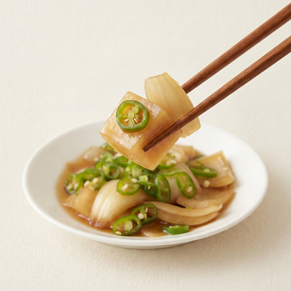 Jangajji – Soy-Pickled Onion &amp; Radish