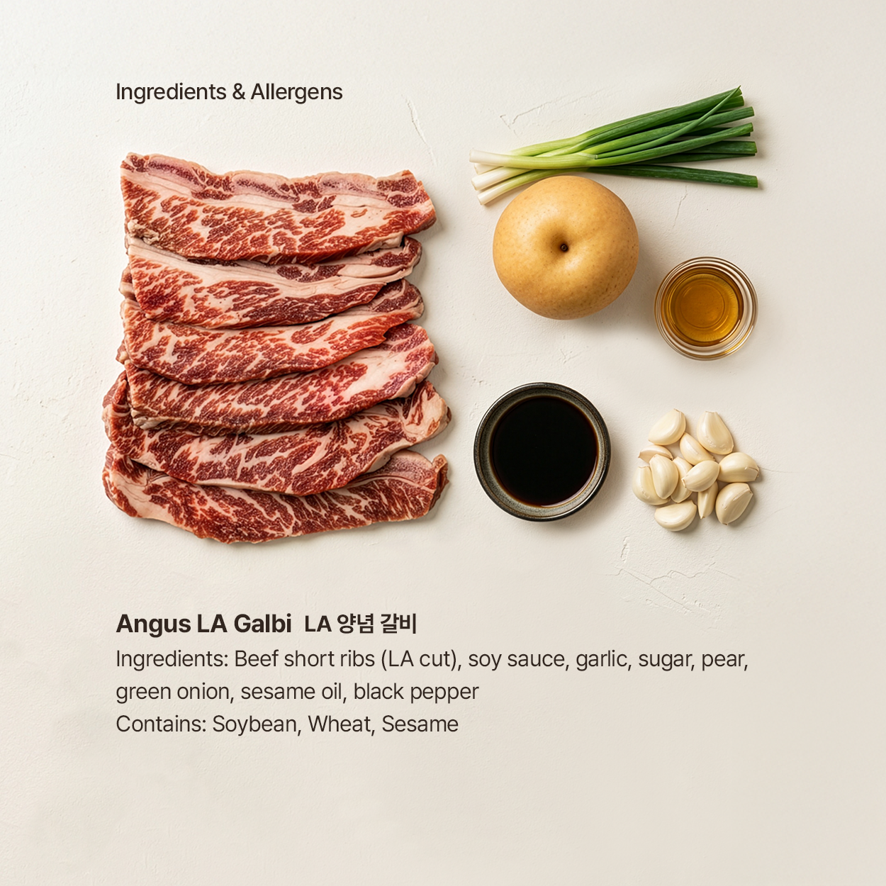 우리집 K-BBQ 세트 2 — 갈비 피스트 (LA갈비·칼집삼겹·오삼불고기)