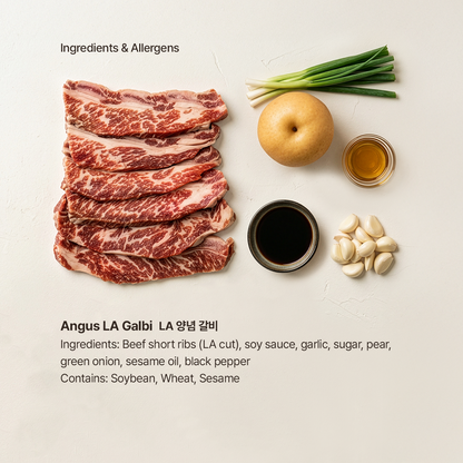 우리집 K-BBQ 세트 2 — 갈비 피스트 (LA갈비·칼집삼겹·오삼불고기)