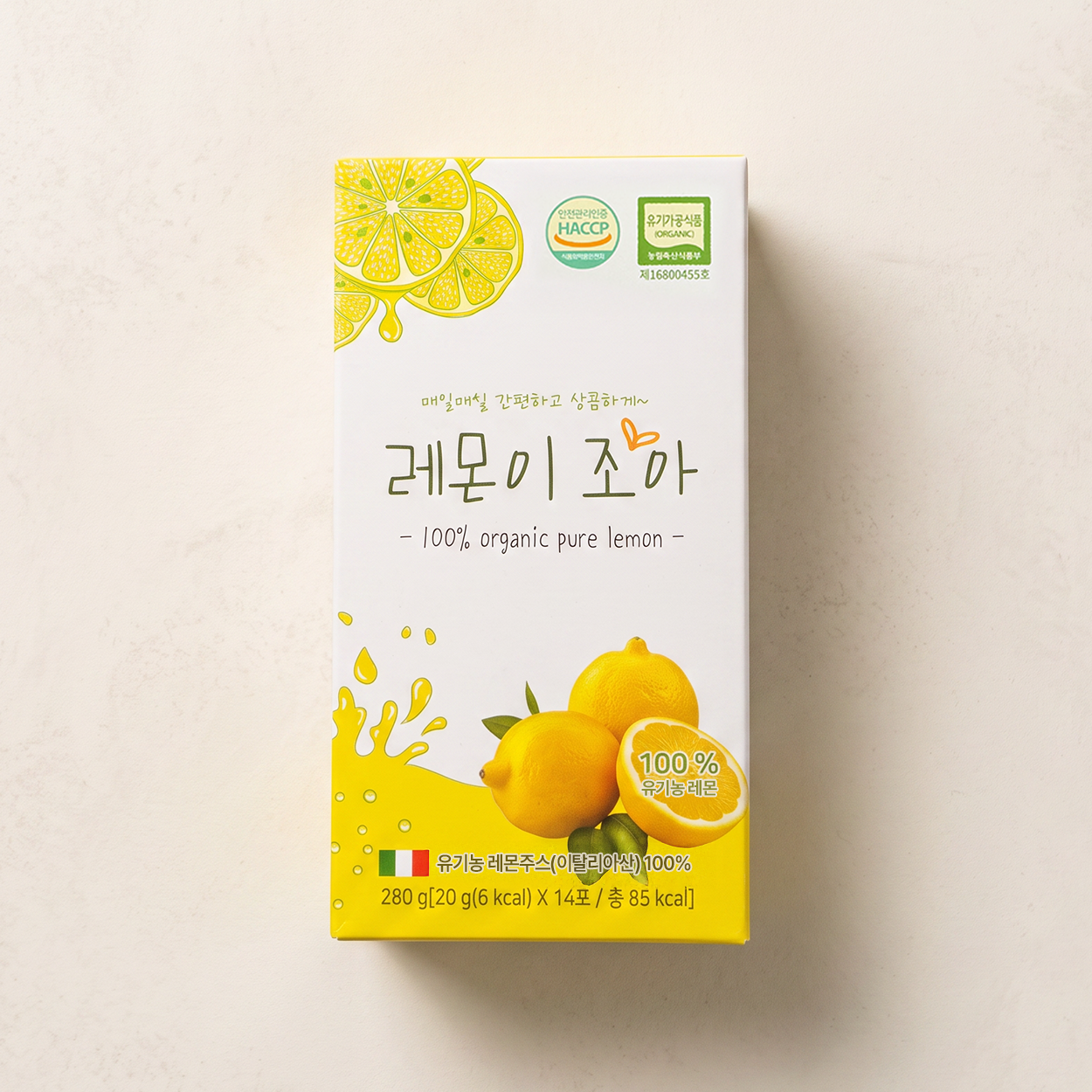 Lemoni Joa Organic Lemon Juice