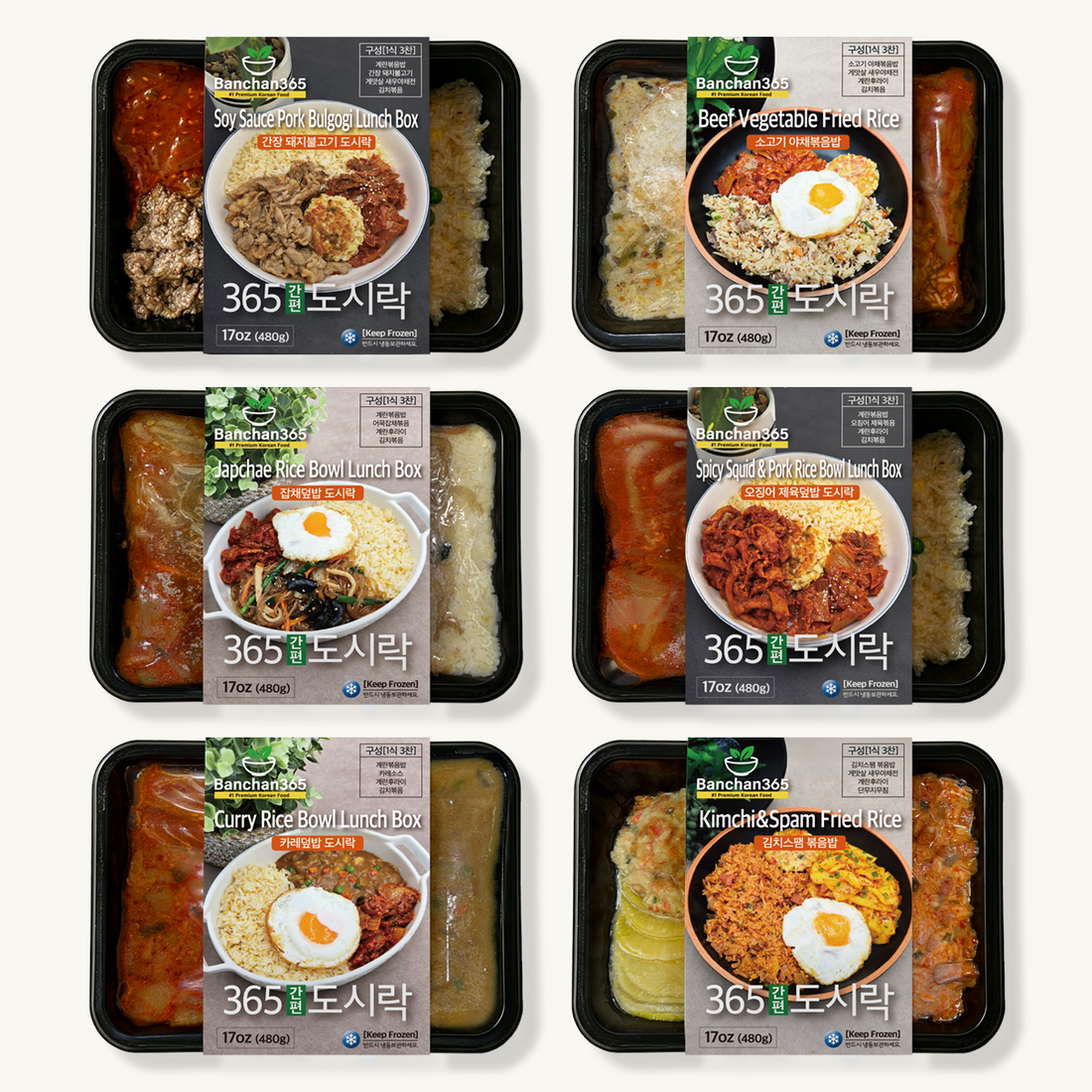 Korean frozen lunchbox set B – 6 varieties weekly | Banchan365