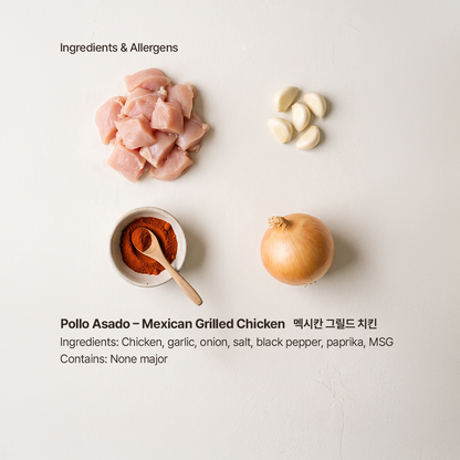 Ingredients for Pollo asado, Mexican grilled chicken | Banchan365