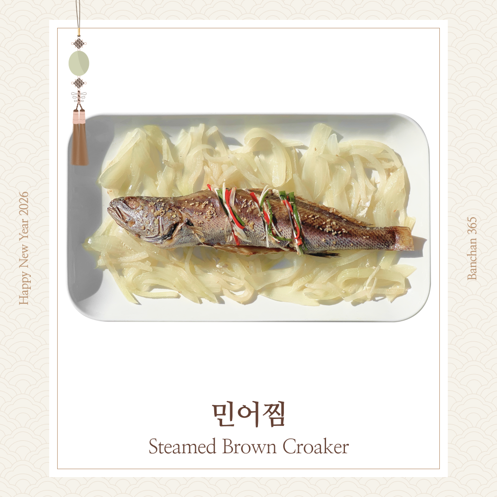 2026 New Year Full Set