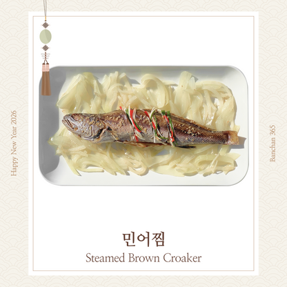 2026 New Year Full Set