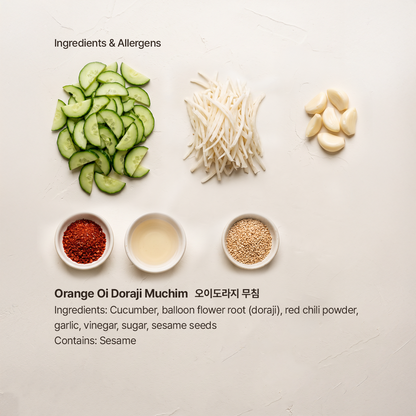 Vegetable Korean Dinner Set