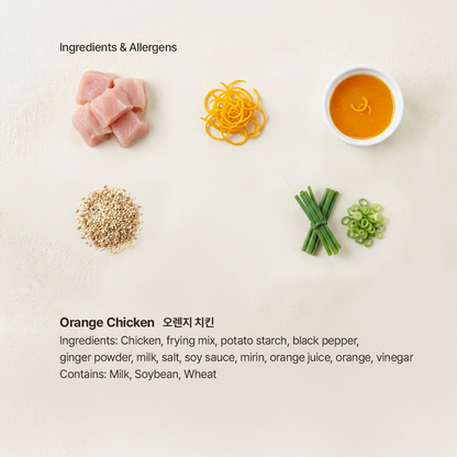 Orange Chicken