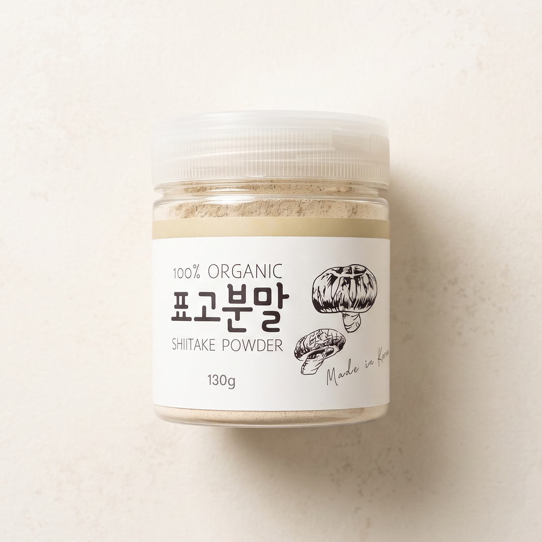 Organic Shiitake Mushroom Powder
