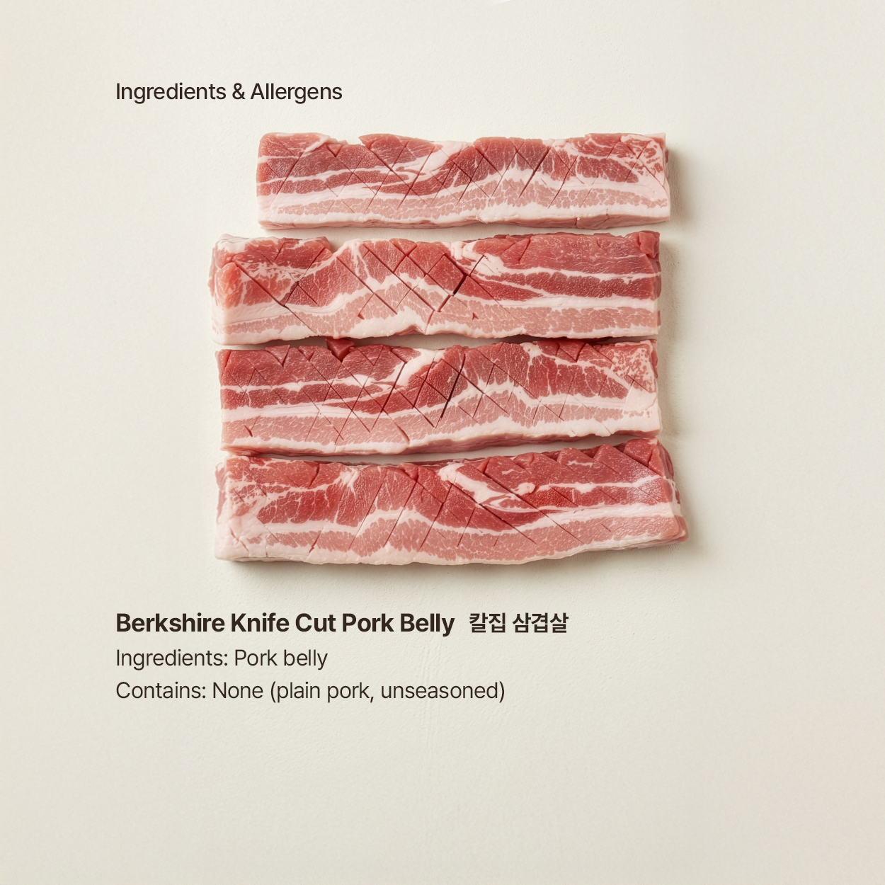 우리집 K-BBQ 세트 2 — 갈비 피스트 (LA갈비·칼집삼겹·오삼불고기)