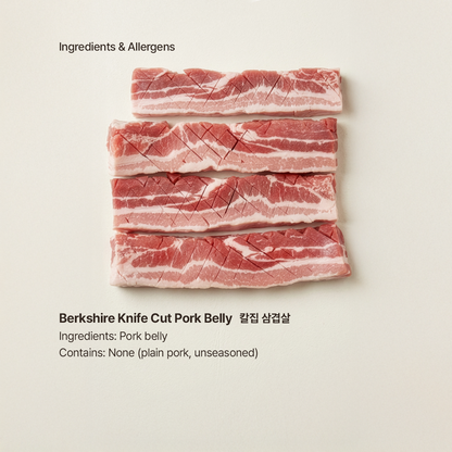 우리집 K-BBQ 세트 2 — 갈비 피스트 (LA갈비·칼집삼겹·오삼불고기)