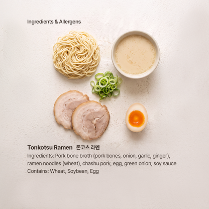 Tonkotsu Ramen – Creamy Pork Broth with Chashu &amp; Egg
