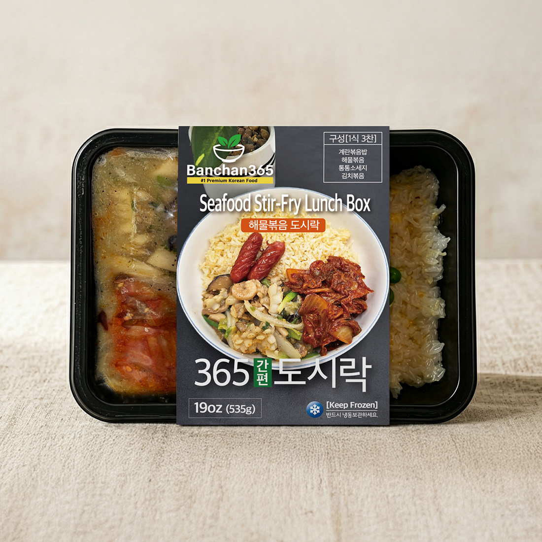 Seafood Stir Fry Frozen Lunch Box