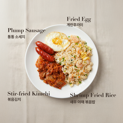 새우 야채 볶음밥 냉동 도시락