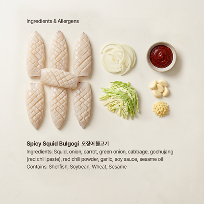 Flat-lay of raw squid cutlets arranged on a light beige background with sliced onion, cabbage, garlic, chili paste, and a small bowl of red sauce. Text at the top reads &
