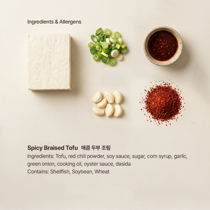 Spicy Braised Tofu