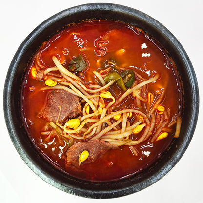 반찬 365 얼큰 소고기국밥 - Spicy Korean Beef Soup | Banchan 365