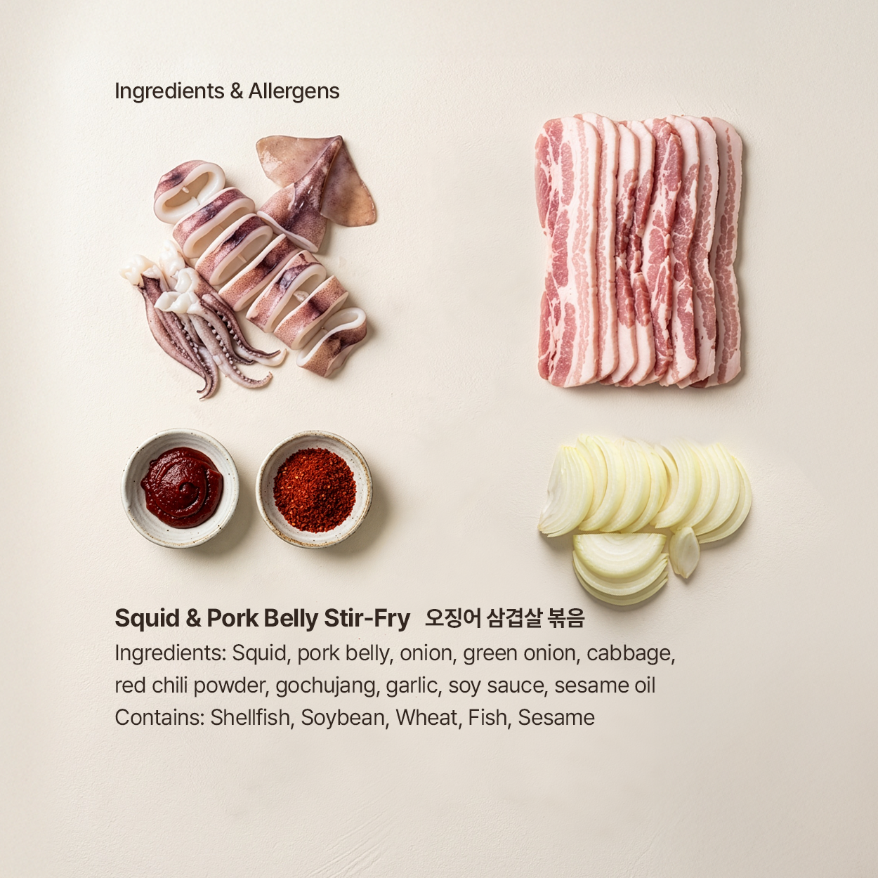 우리집 K-BBQ 세트 2 — 갈비 피스트 (LA갈비·칼집삼겹·오삼불고기)