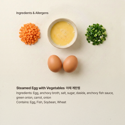 Steamed Egg with Vegetables