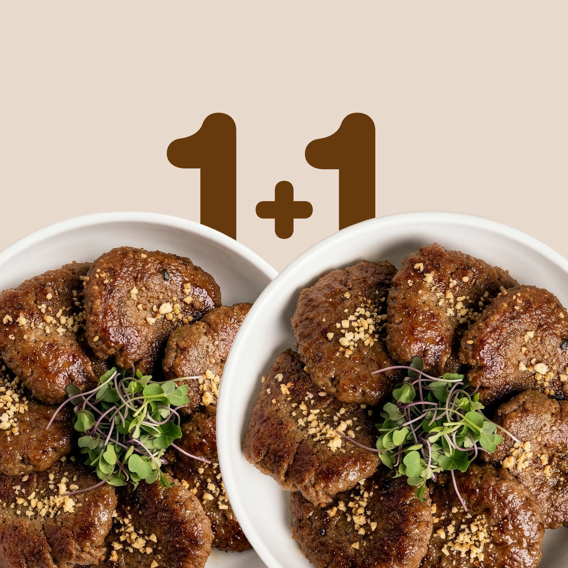 [1+1] 전라도식 송정 떡갈비