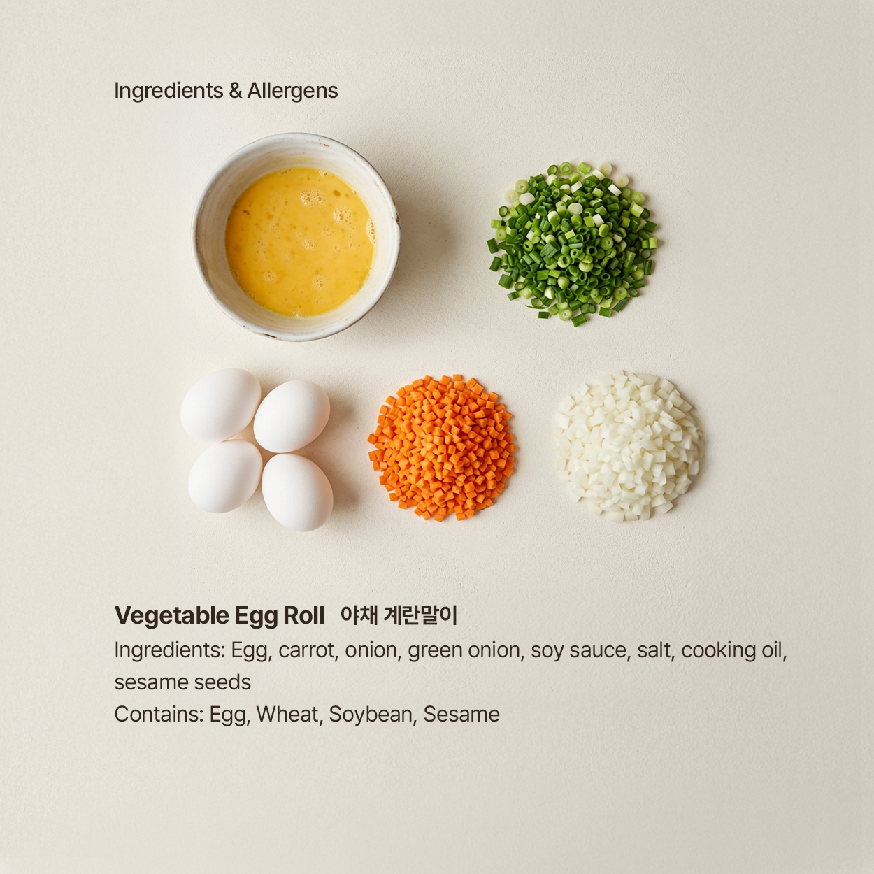 Gyeran-mari – Rolled Omelet with Vegetables