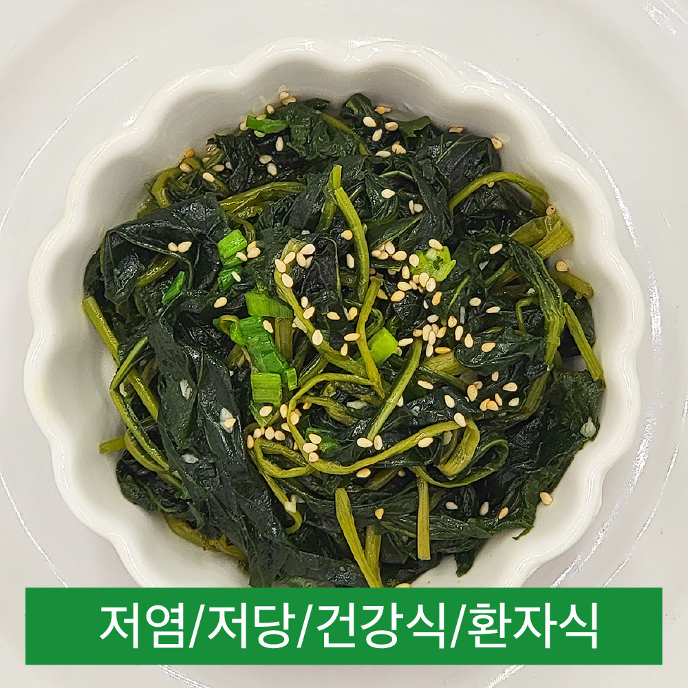 [저염] 취나물