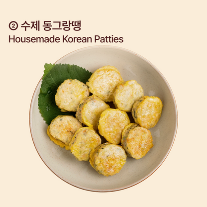 간단 손님초대 C 세트