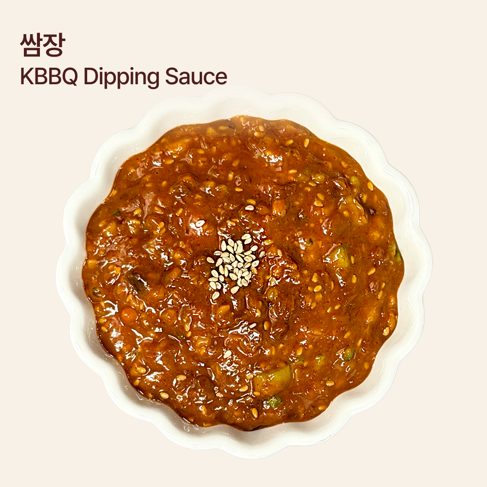 KBBQ 세트 - 소고기 콤보