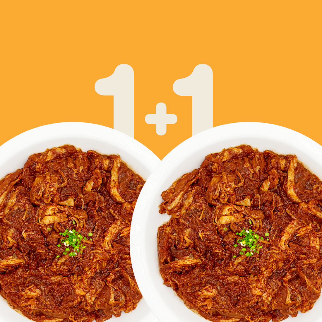 [1+1] 제육볶음 1.5LB