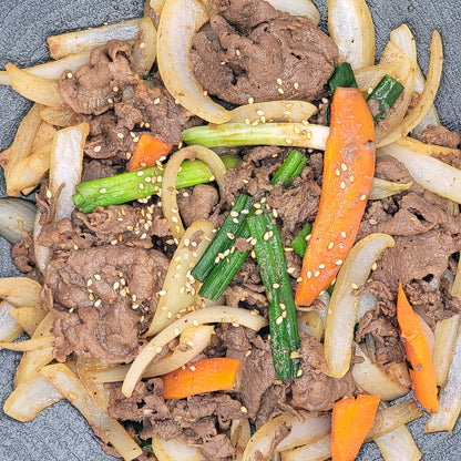 반찬 365 소 불고기 - Beef Bulgogi | Banchan 365