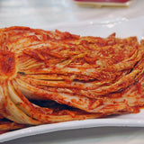 Napa Cabbage Kimchi